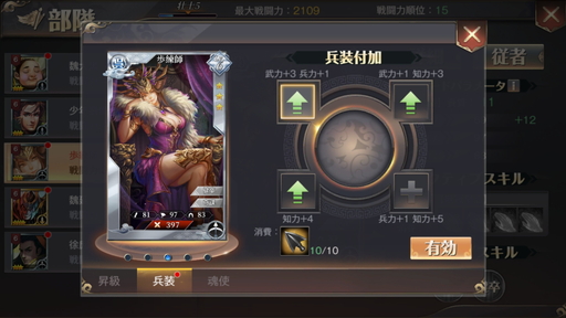 ꡼ No.012 | ޥ۸ߥ졼RPGֻơפΥץ쥤ݡȤǺܡǤʤ¤ߤ3DΥեåɽ