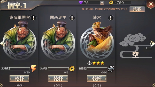 ꡼ No.013 | ޥ۸ߥ졼RPGֻơפΥץ쥤ݡȤǺܡǤʤ¤ߤ3DΥեåɽ