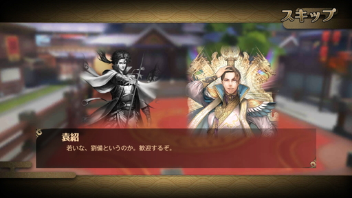 ꡼ No.018 | ޥ۸ߥ졼RPGֻơפΥץ쥤ݡȤǺܡǤʤ¤ߤ3DΥեåɽ