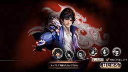 ꡼ No.019 | ޥ۸ߥ졼RPGֻơפΥץ쥤ݡȤǺܡǤʤ¤ߤ3DΥեåɽ