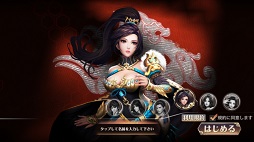 ꡼ No.020 | ޥ۸ߥ졼RPGֻơפΥץ쥤ݡȤǺܡǤʤ¤ߤ3DΥեåɽ