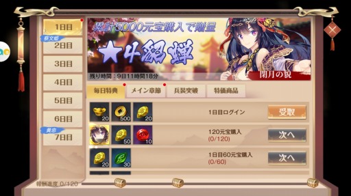 ꡼ No.003 | ޥ۸SRPGֻơפΥӥϡ𾭥饯ξҲ濴Ȥ꡼ǰࡼӡYouTubeǸ