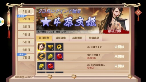 ꡼ No.004 | ޥ۸SRPGֻơפΥӥϡ𾭥饯ξҲ濴Ȥ꡼ǰࡼӡYouTubeǸ