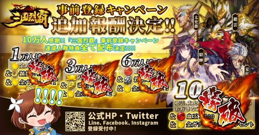 ꡼ No.006 | ޥ۸SRPGֻơפΥӥϡ𾭥饯ξҲ濴Ȥ꡼ǰࡼӡYouTubeǸ