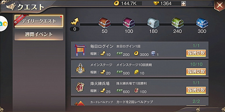 ꡼ No.006 | PRֻۡơ׽פư¤ʤιάɡ𾭥ɤХȥδä򲡤褦