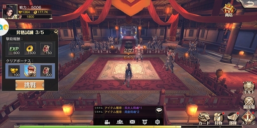 ꡼ No.007 | PRֻۡơ׽פư¤ʤιάɡ𾭥ɤХȥδä򲡤褦