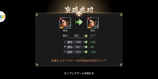 ꡼ No.009 | PRֻۡơ׽פư¤ʤιάɡ𾭥ɤХȥδä򲡤褦