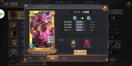 ꡼ No.010 | PRֻۡơ׽פư¤ʤιάɡ𾭥ɤХȥδä򲡤褦