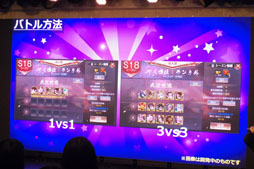 画像ギャラリー No.007のサムネイル画像 / 緑川 光さん,たかはし智秋さんも参加した「三国烈覇」ハロウィンイベントが開催。「進撃の巨人」コラボは10月31日からスタート