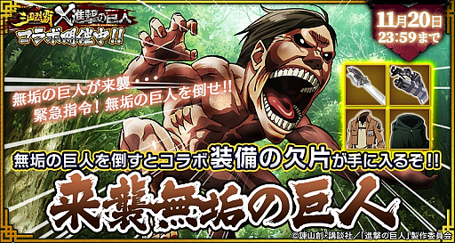 ꡼ No.005 | ֻơסTV˥ֿʷε͡פȤΥܤϡо쥭饯Ǥ륳ܥ䥤٥Ȥ»