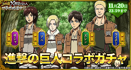 ꡼ No.006 | ֻơסTV˥ֿʷε͡פȤΥܤϡо쥭饯Ǥ륳ܥ䥤٥Ȥ»