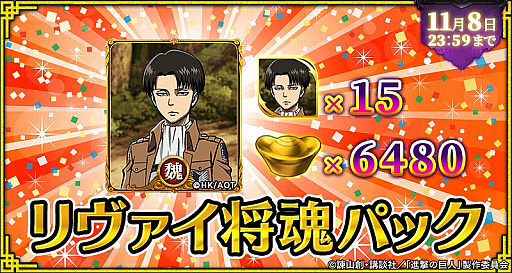 ꡼ No.015 | ֻơסTV˥ֿʷε͡פȤΥܤϡо쥭饯Ǥ륳ܥ䥤٥Ȥ»