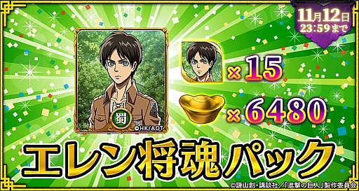 ꡼ No.016 | ֻơסTV˥ֿʷε͡פȤΥܤϡо쥭饯Ǥ륳ܥ䥤٥Ȥ»