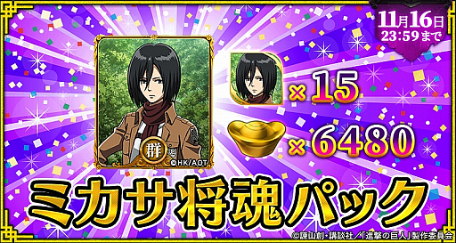 ꡼ No.017 | ֻơסTV˥ֿʷε͡פȤΥܤϡо쥭饯Ǥ륳ܥ䥤٥Ȥ»