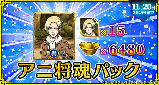 ꡼ No.018 | ֻơסTV˥ֿʷε͡פȤΥܤϡо쥭饯Ǥ륳ܥ䥤٥Ȥ»