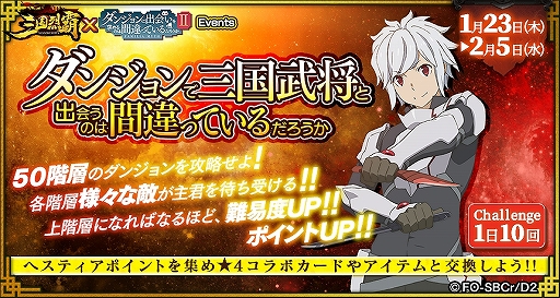 ���������꡼ No.002�Υ���ͥ������ / �ֻ������ơפ�TV���˥�֥���ޤ�II�פȥ���ܡ��������������饹�ȤΥ���饯�������о줹�륬����ʤɤ�»�