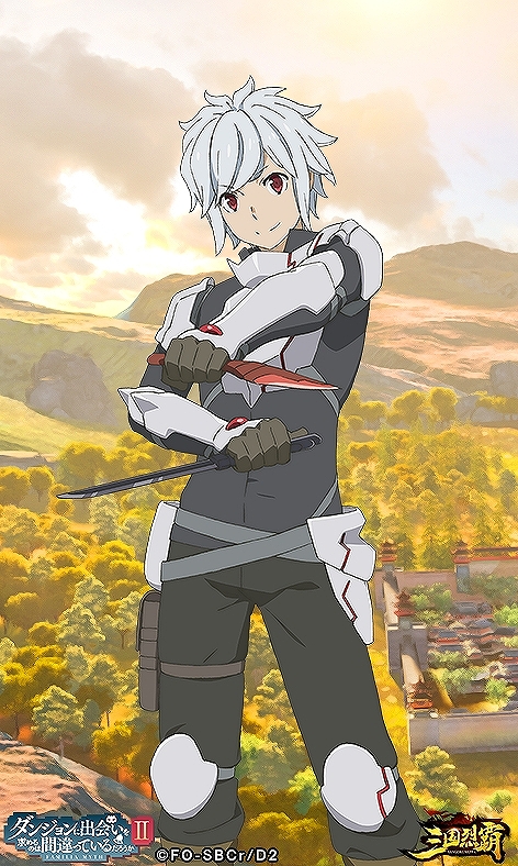 三国烈覇 がtvアニメ ダンまちii とコラボ 描き下ろしイラストのキャラクターが登場するガチャなどを実施