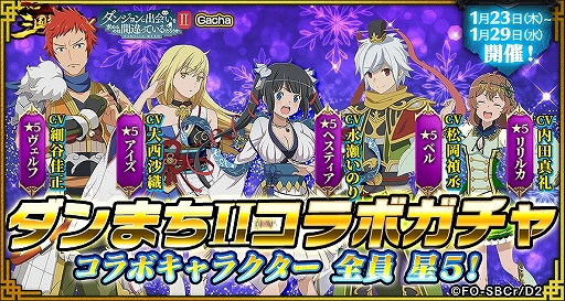 ���������꡼ No.013�Υ���ͥ������ / �ֻ������ơפ�TV���˥�֥���ޤ�II�פȥ���ܡ��������������饹�ȤΥ���饯�������о줹�륬����ʤɤ�»�