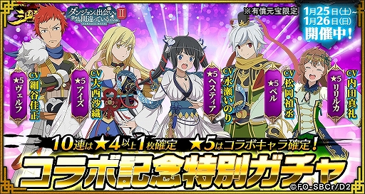 ���������꡼ No.021�Υ���ͥ������ / �ֻ������ơפ�TV���˥�֥���ޤ�II�פȥ���ܡ��������������饹�ȤΥ���饯�������о줹�륬����ʤɤ�»�