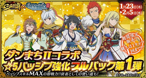 ���������꡼ No.031�Υ���ͥ������ / �ֻ������ơפ�TV���˥�֥���ޤ�II�פȥ���ܡ��������������饹�ȤΥ���饯�������о줹�륬����ʤɤ�»�