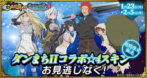 ���������꡼ No.037�Υ���ͥ������ / �ֻ������ơפ�TV���˥�֥���ޤ�II�פȥ���ܡ��������������饹�ȤΥ���饯�������о줹�륬����ʤɤ�»�