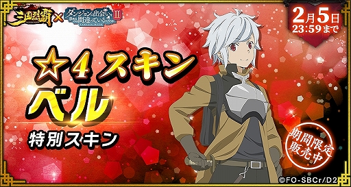 ���������꡼ No.039�Υ���ͥ������ / �ֻ������ơפ�TV���˥�֥���ޤ�II�פȥ���ܡ��������������饹�ȤΥ���饯�������о줹�륬����ʤɤ�»�