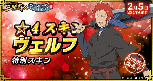 ���������꡼ No.040�Υ���ͥ������ / �ֻ������ơפ�TV���˥�֥���ޤ�II�פȥ���ܡ��������������饹�ȤΥ���饯�������о줹�륬����ʤɤ�»�