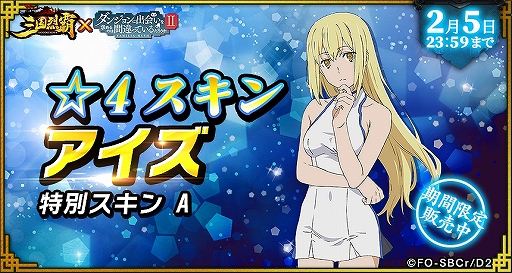 ���������꡼ No.042�Υ���ͥ������ / �ֻ������ơפ�TV���˥�֥���ޤ�II�פȥ���ܡ��������������饹�ȤΥ���饯�������о줹�륬����ʤɤ�»�