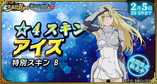 ���������꡼ No.043�Υ���ͥ������ / �ֻ������ơפ�TV���˥�֥���ޤ�II�פȥ���ܡ��������������饹�ȤΥ���饯�������о줹�륬����ʤɤ�»�