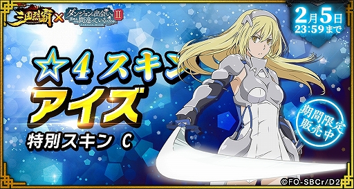 ���������꡼ No.044�Υ���ͥ������ / �ֻ������ơפ�TV���˥�֥���ޤ�II�פȥ���ܡ��������������饹�ȤΥ���饯�������о줹�륬����ʤɤ�»�