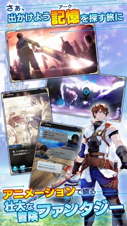 ꡼ No.006 | ѥRPGArkResonaס2019ǯƤۿꡣᥤ󥭥㥹ȤΥݥбͥڡ»