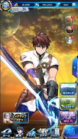 ꡼ No.008 | ѥRPGArkResonaס2019ǯƤۿꡣᥤ󥭥㥹ȤΥݥбͥڡ»