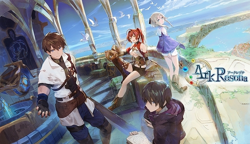 画像ギャラリー No.001のサムネイル画像 / 「ArkResona」,事前登録件数が7万件を突破&「あなたはどっち派?キャンペーン」が開催