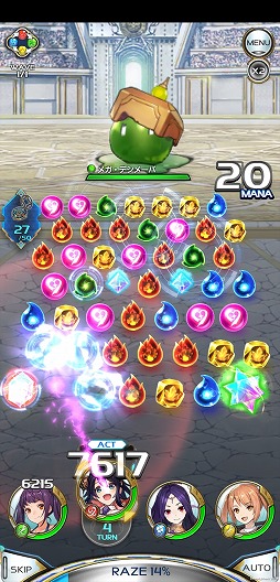 ꡼ No.003 | 䤷ȥȥ륿åץRPGArkResona -쥾-פԥץ쥤ݡȤǺ