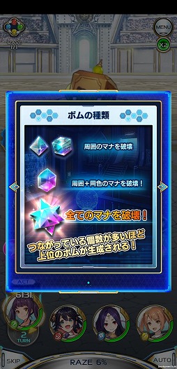 ꡼ No.004 | 䤷ȥȥ륿åץRPGArkResona -쥾-פԥץ쥤ݡȤǺ