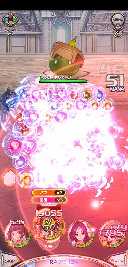 ꡼ No.005 | 䤷ȥȥ륿åץRPGArkResona -쥾-פԥץ쥤ݡȤǺ