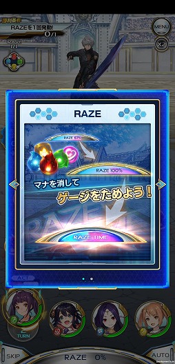 ꡼ No.006 | 䤷ȥȥ륿åץRPGArkResona -쥾-פԥץ쥤ݡȤǺ