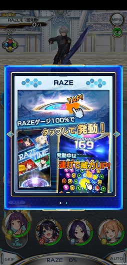 ꡼ No.007 | 䤷ȥȥ륿åץRPGArkResona -쥾-פԥץ쥤ݡȤǺ