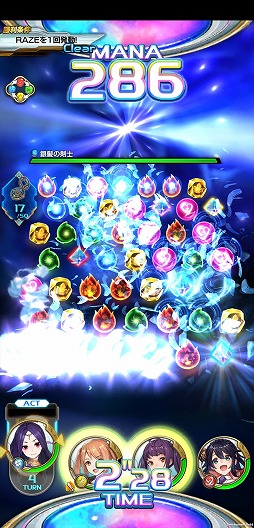 ꡼ No.009 | 䤷ȥȥ륿åץRPGArkResona -쥾-פԥץ쥤ݡȤǺ