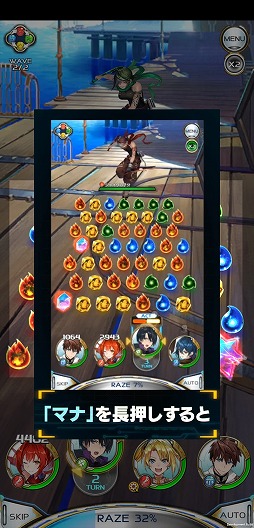 ꡼ No.011 | 䤷ȥȥ륿åץRPGArkResona -쥾-פԥץ쥤ݡȤǺ