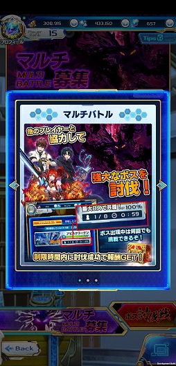 ꡼ No.012 | 䤷ȥȥ륿åץRPGArkResona -쥾-פԥץ쥤ݡȤǺ