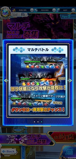 ꡼ No.013 | 䤷ȥȥ륿åץRPGArkResona -쥾-פԥץ쥤ݡȤǺ