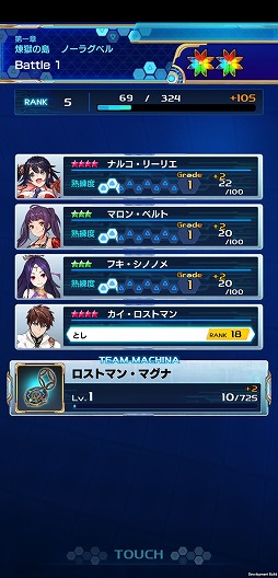 ꡼ No.018 | 䤷ȥȥ륿åץRPGArkResona -쥾-פԥץ쥤ݡȤǺ