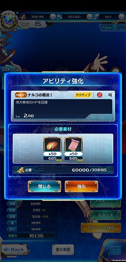 ꡼ No.021 | 䤷ȥȥ륿åץRPGArkResona -쥾-פԥץ쥤ݡȤǺ