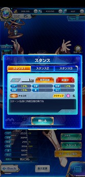 ꡼ No.022 | 䤷ȥȥ륿åץRPGArkResona -쥾-פԥץ쥤ݡȤǺ