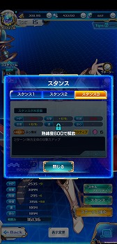 ꡼ No.023 | 䤷ȥȥ륿åץRPGArkResona -쥾-פԥץ쥤ݡȤǺ