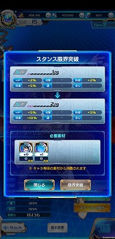 ꡼ No.024 | 䤷ȥȥ륿åץRPGArkResona -쥾-פԥץ쥤ݡȤǺ