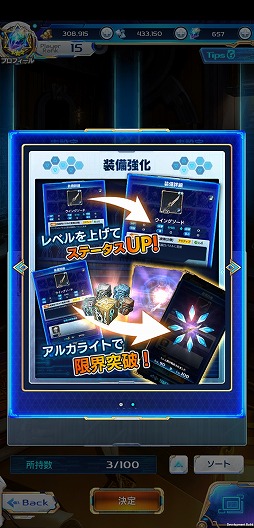 ꡼ No.026 | 䤷ȥȥ륿åץRPGArkResona -쥾-פԥץ쥤ݡȤǺ