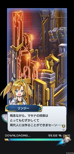 ꡼ No.028 | 䤷ȥȥ륿åץRPGArkResona -쥾-פԥץ쥤ݡȤǺ