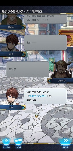 ꡼ No.029 | 䤷ȥȥ륿åץRPGArkResona -쥾-פԥץ쥤ݡȤǺ